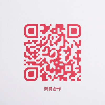抖音揭秘商务二维码