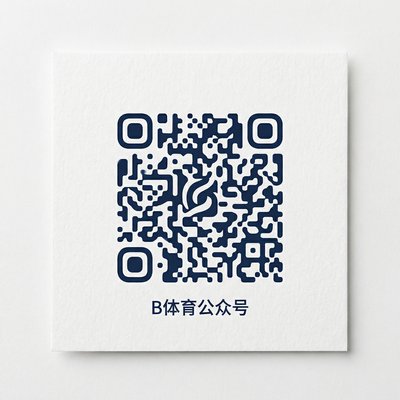 抖音揭秘公众号二维码